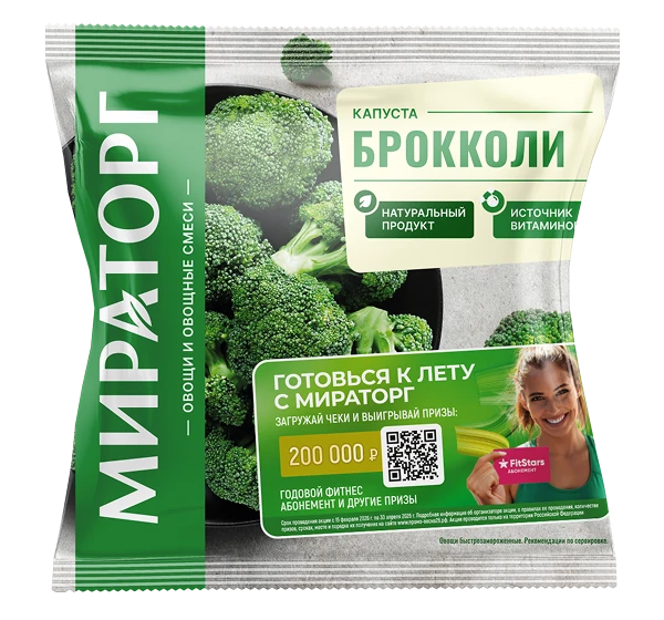 ВКУСЫ МИРА ЛАПША ВОК