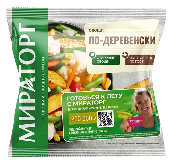 ВКУСЫ МИРА ЛАПША ВОК