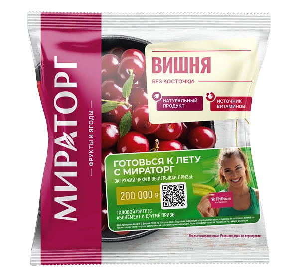 ВКУСЫ МИРА ЛАПША ВОК