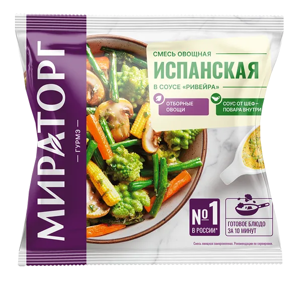 СМЕСЬ ОВОЩНАЯ ИСПАНСКАЯ